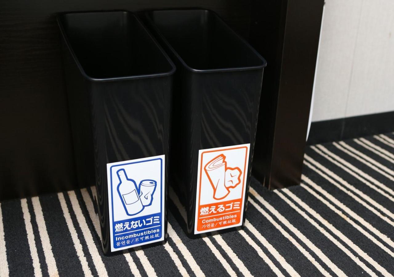 Apa Tkp Nippori Ekimae Hotel Tokyo