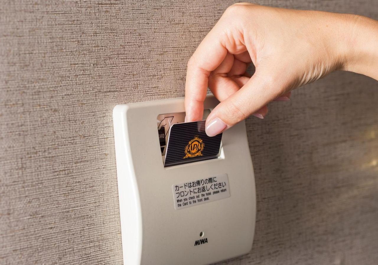 Hotel Apa Tkp Nippori Ekimae Tokyo
