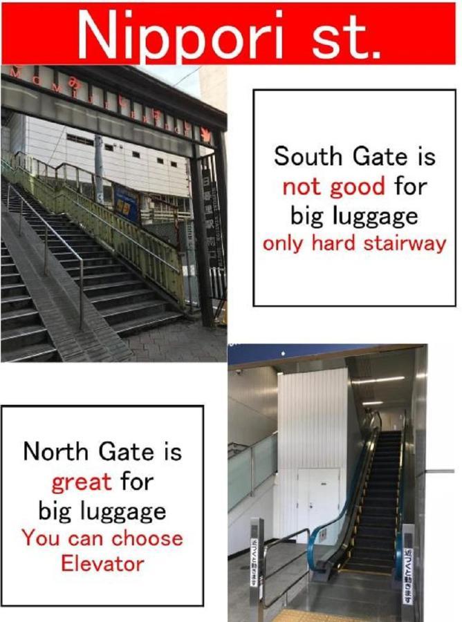 Hotel Apa Tkp Nippori Ekimae