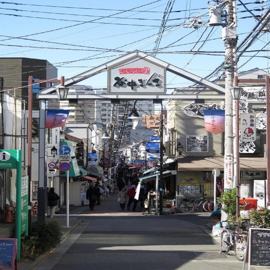 Hotel Apa Tkp Nippori Ekimae Tokyo