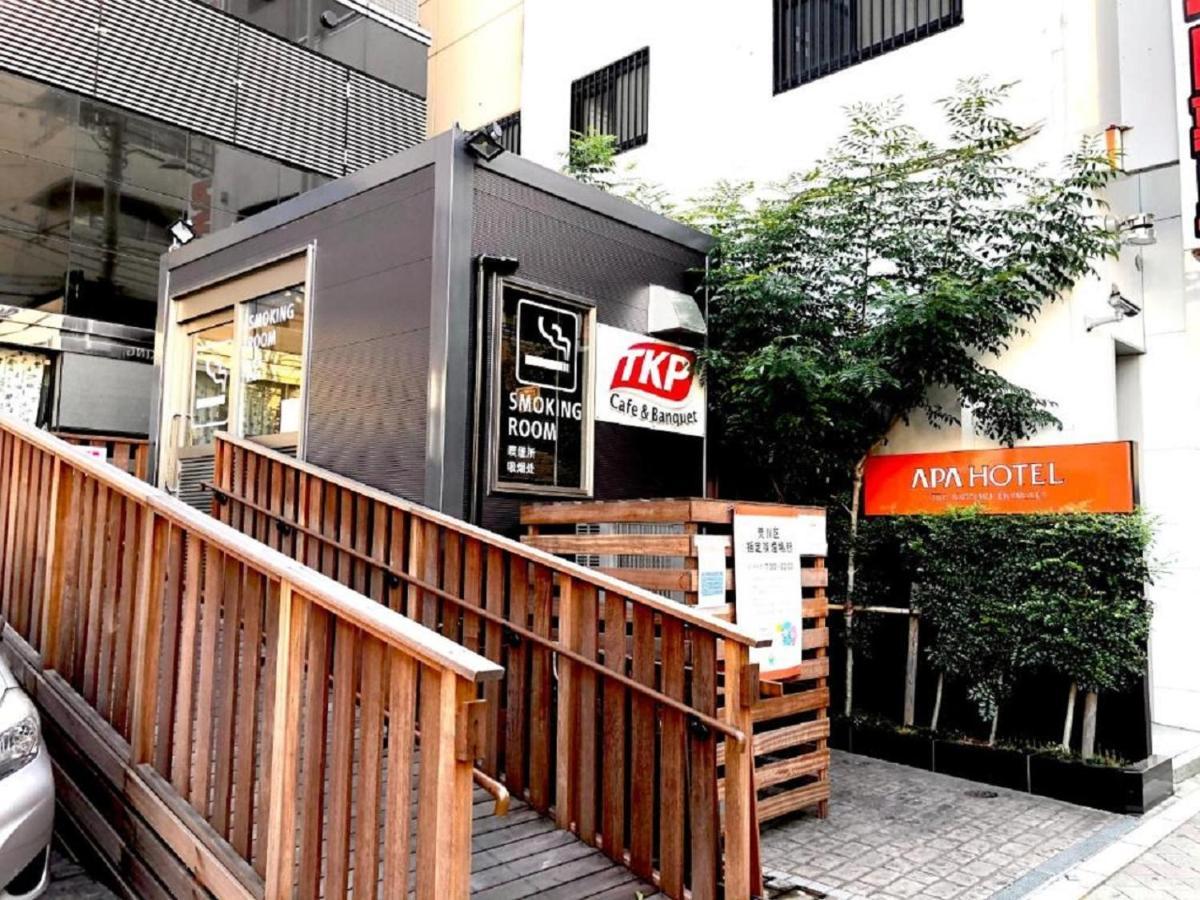 Hotel Apa Tkp Nippori Ekimae 3*
