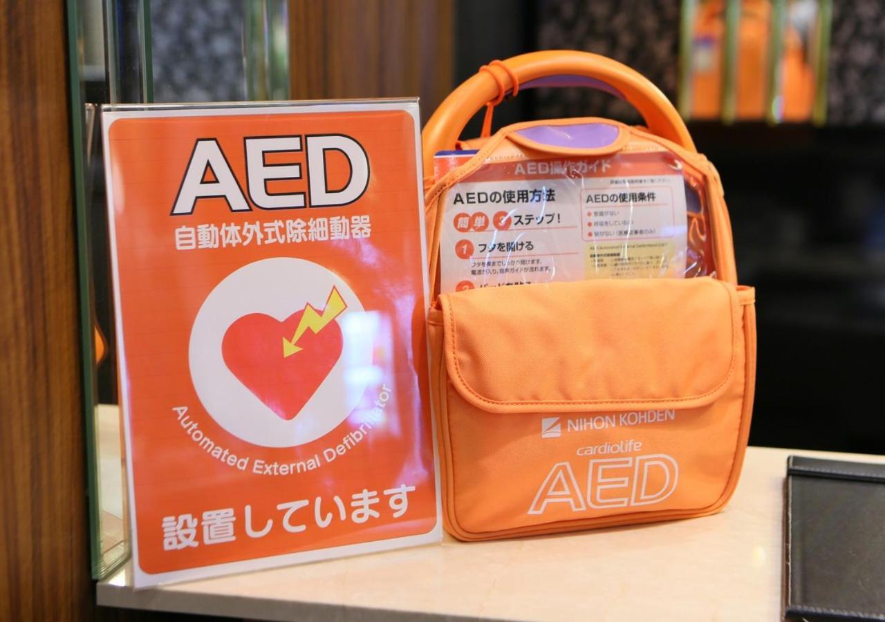 Apa Tkp Nippori Ekimae 3*