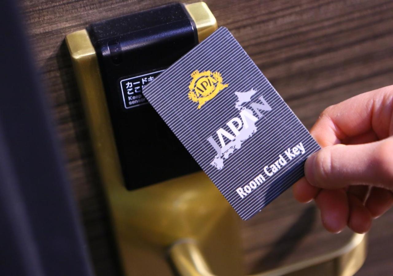 Apa Tkp Nippori Ekimae Hotel Tokyo