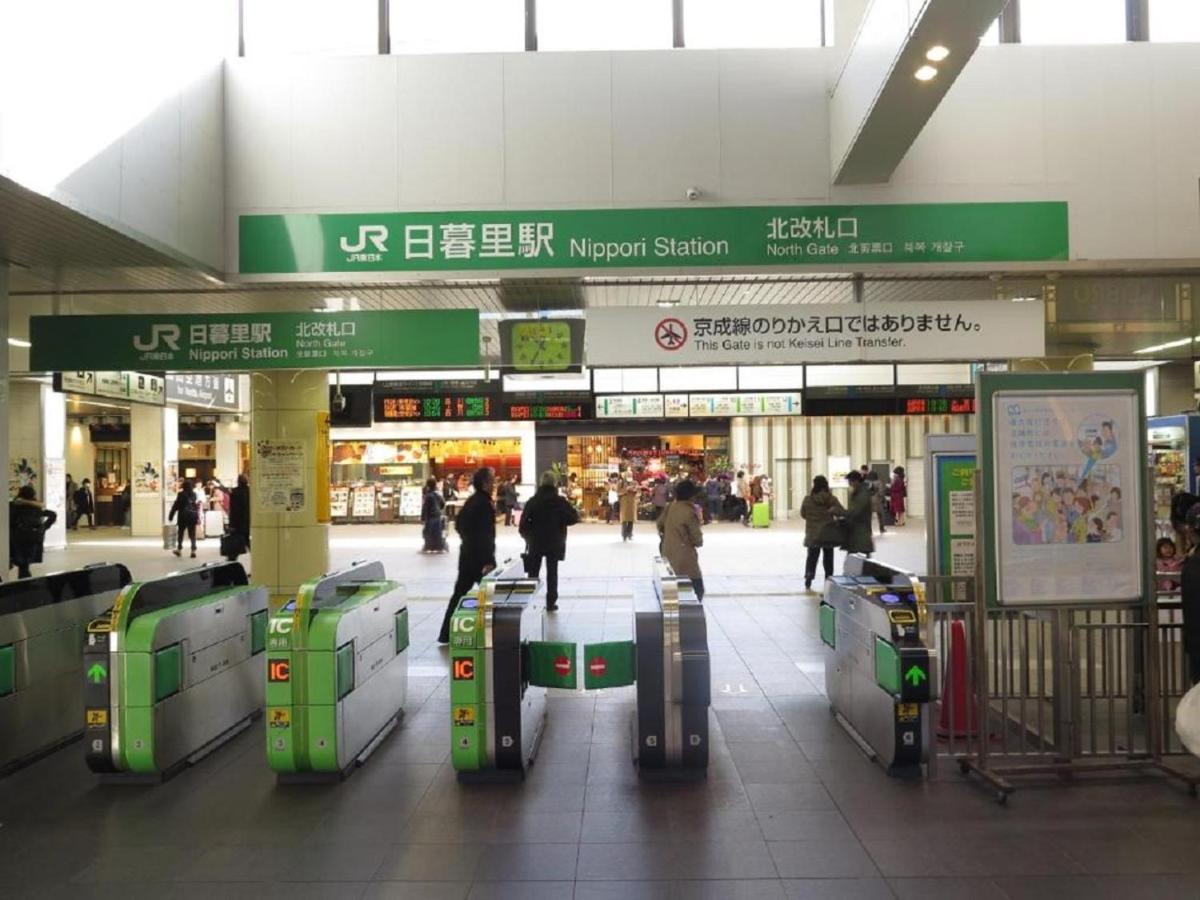 Apa Tkp Nippori Ekimae