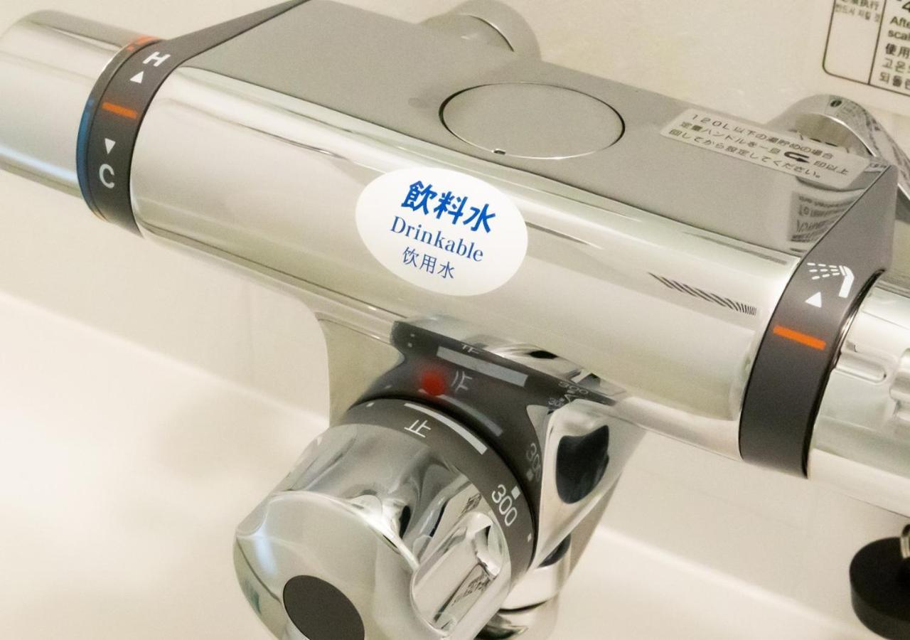 Hotel Apa Tkp Nippori Ekimae