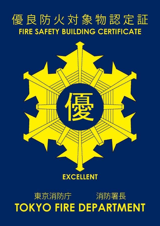 Apa Tkp Nippori Ekimae 3*