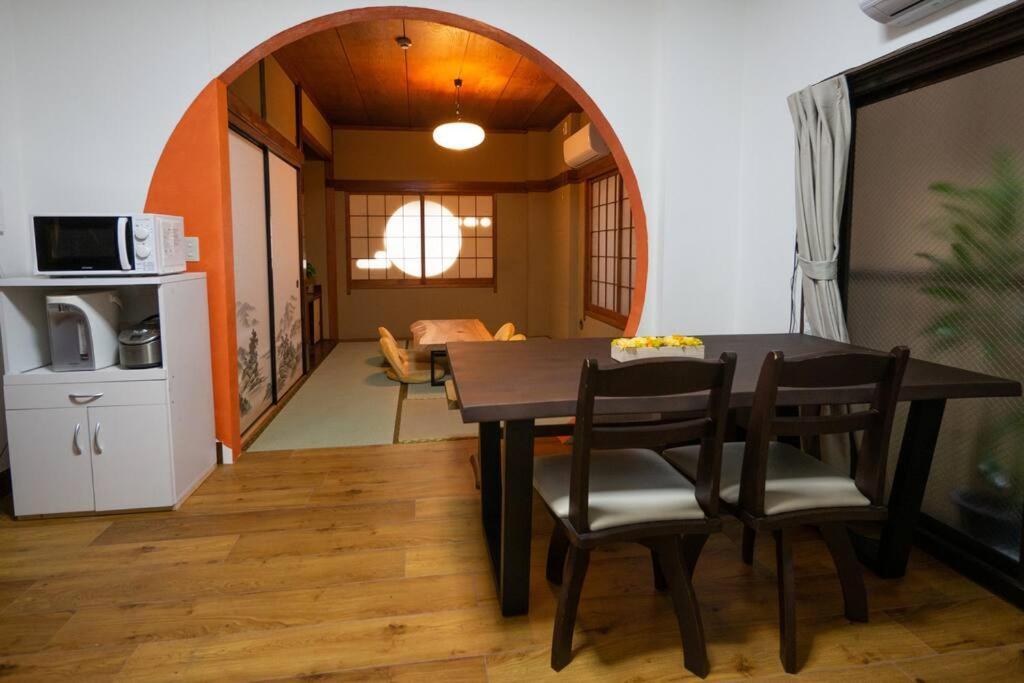 アンドステイ太平1丁目 Apartment Tokyo