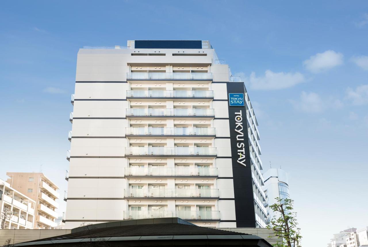 Tokyu Shibuya Shin-minamiguchi Hotel
