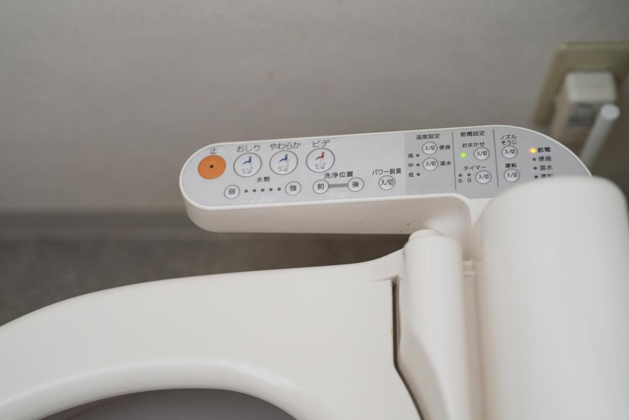 Shibuya45 光回線完備でネットもサクサク Apartment