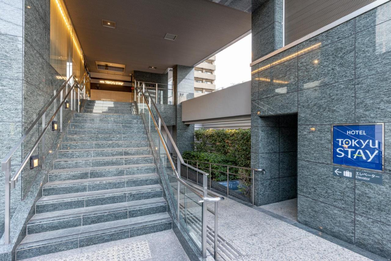 Tokyu Shibuya Shin-minamiguchi Hotel 3*