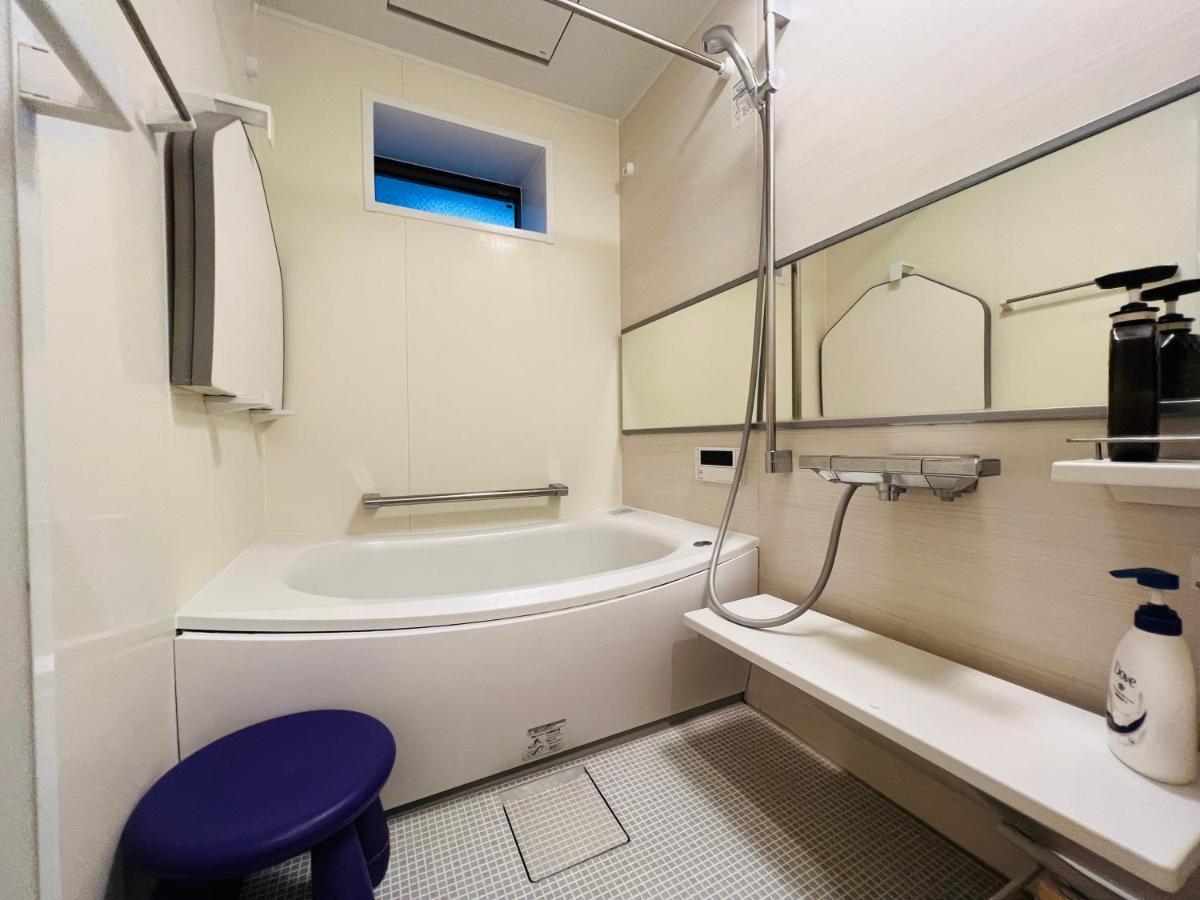 Villa One-ikebukuro *