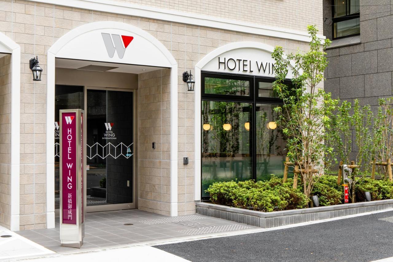 Wing International Shimbashi Onarimon