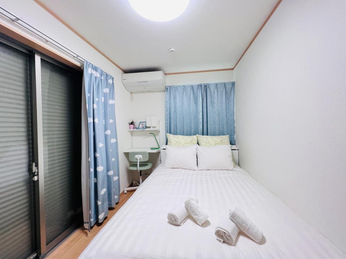Mumu House