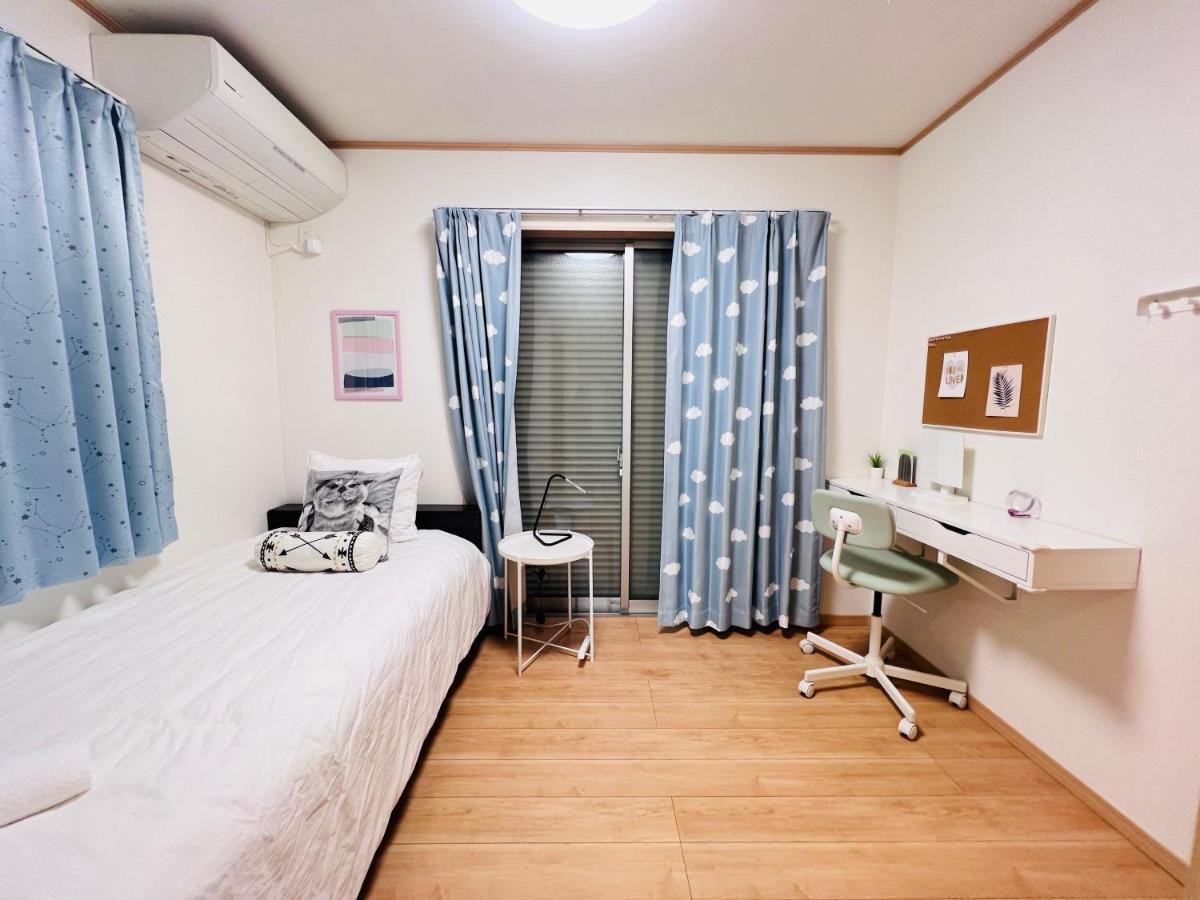 Mumu House Tokyo