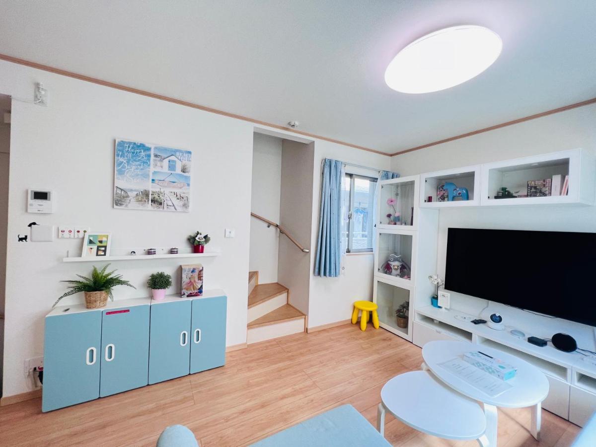 Mumu House * Tokyo