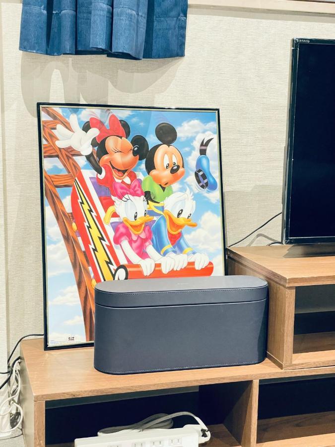Dongjing Zhongxin: Spacious Near Menmaeda Station Apartment Tokyo