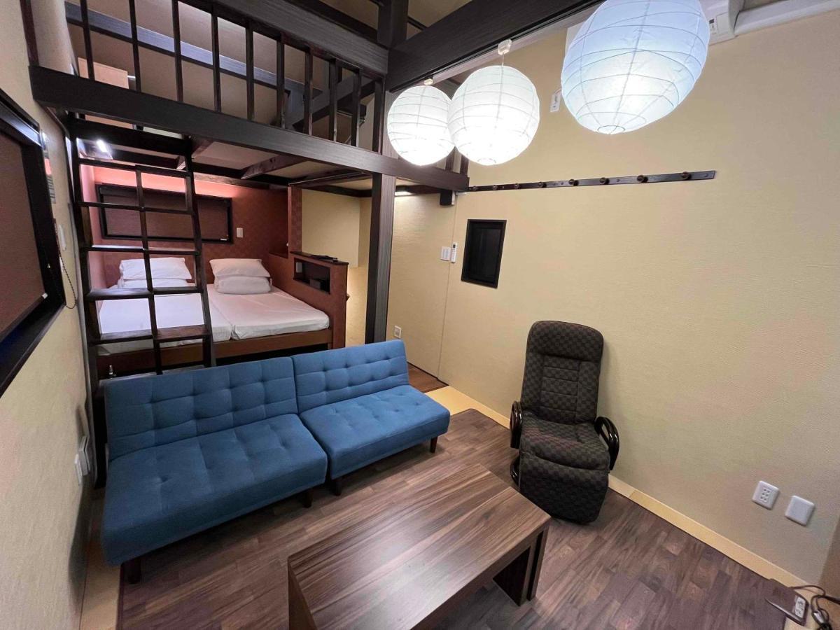 Holiday home Japanese Modern House In Shinagawa *