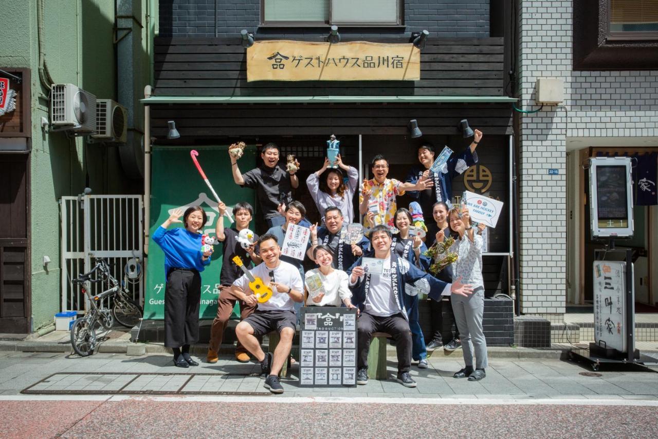 Shinagawa-shuku & Tours Guest house 2*