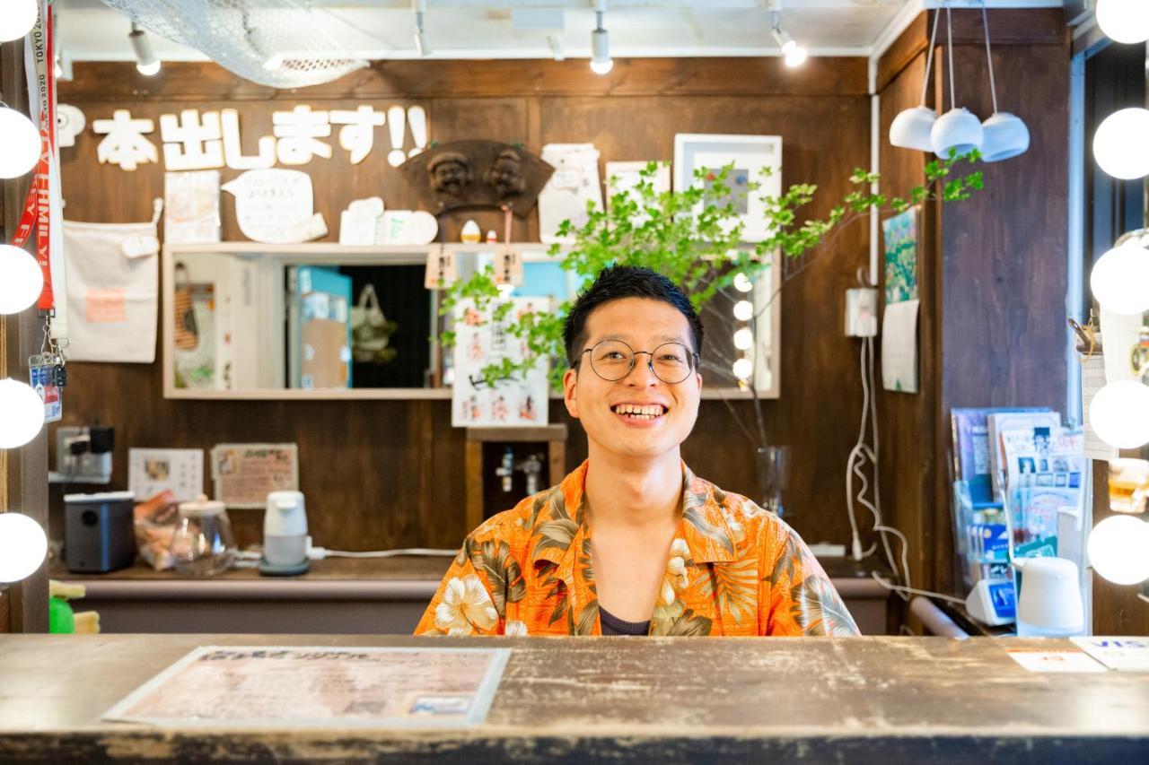 Guest house Shinagawa-shuku & Tours Tokyo