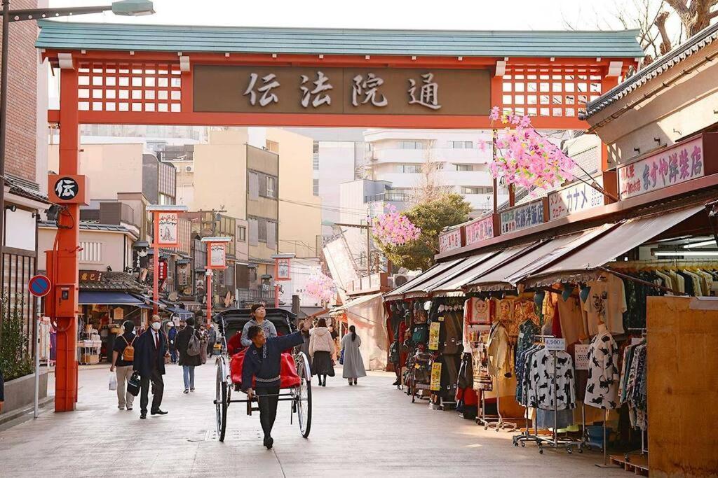 401 Oshiage Sta 3mins Walk! Wi-fi Elevator 4pax * Tokyo