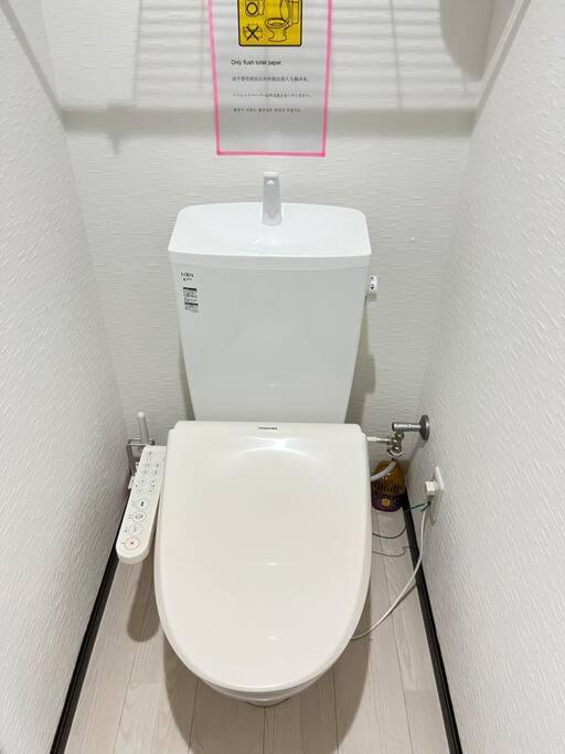 401 Oshiage Sta 3mins Walk! Wi-fi Elevator 4pax Tokyo