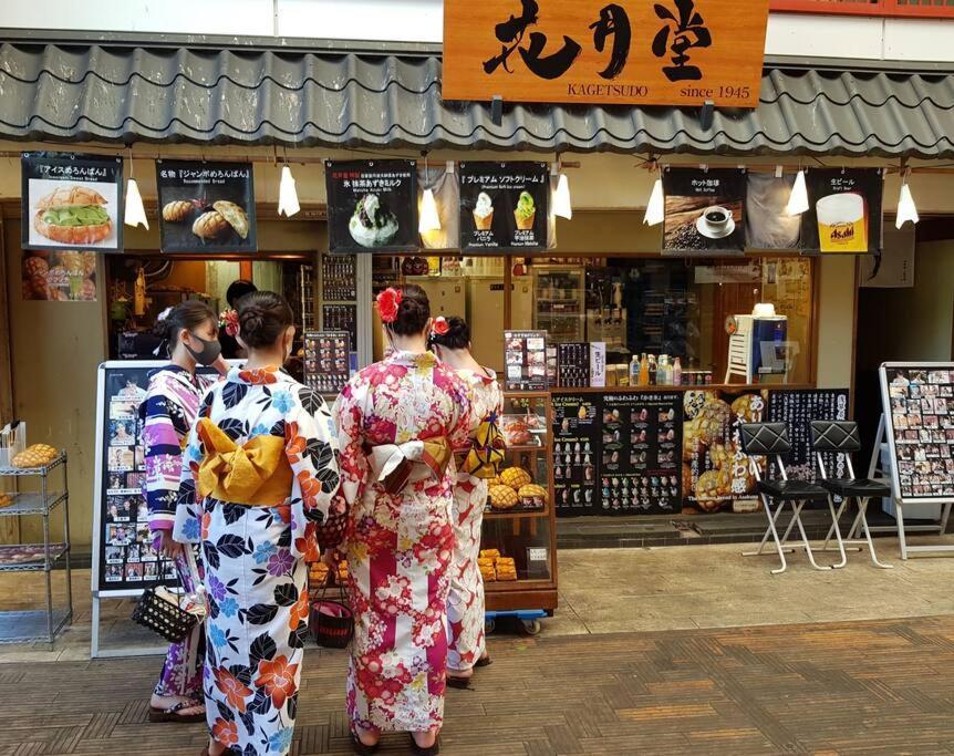*201 Oshiage Sta 3mins! Wi-fi & Elevator 4pax * Tokyo