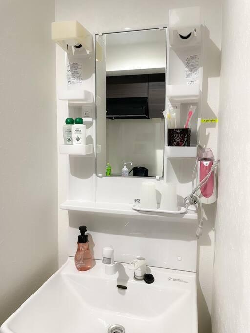 *201 Oshiage Sta 3mins! Wi-fi & Elevator 4pax Apartment Tokyo