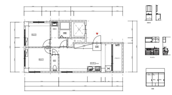 Apartment Nippori Fabric
