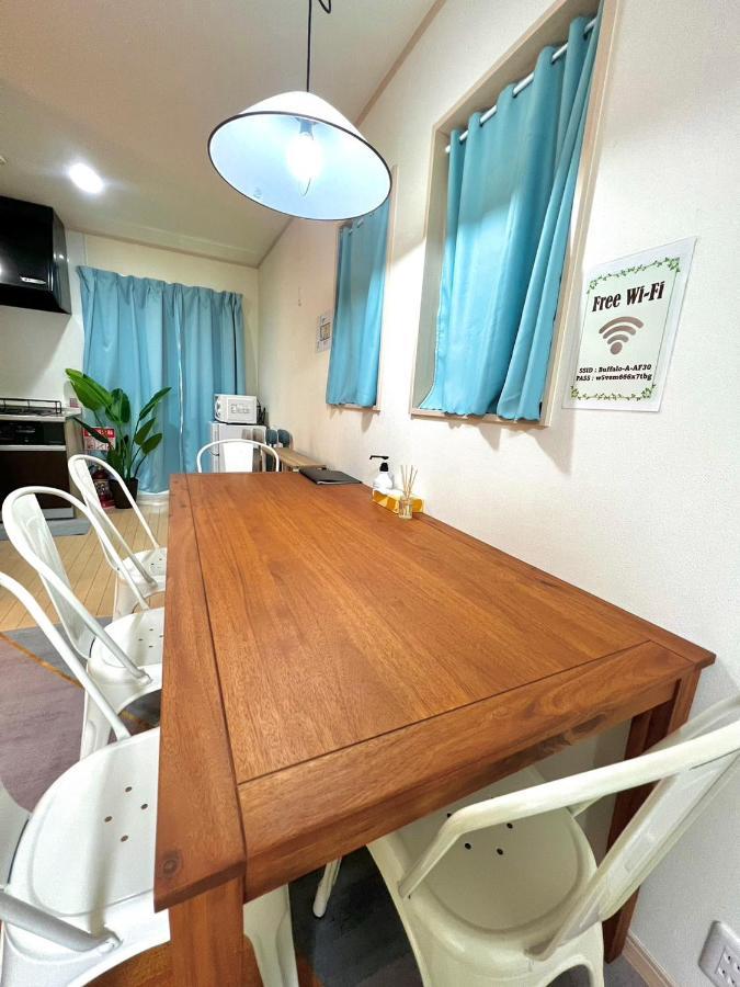 Apartment Crown大島 *