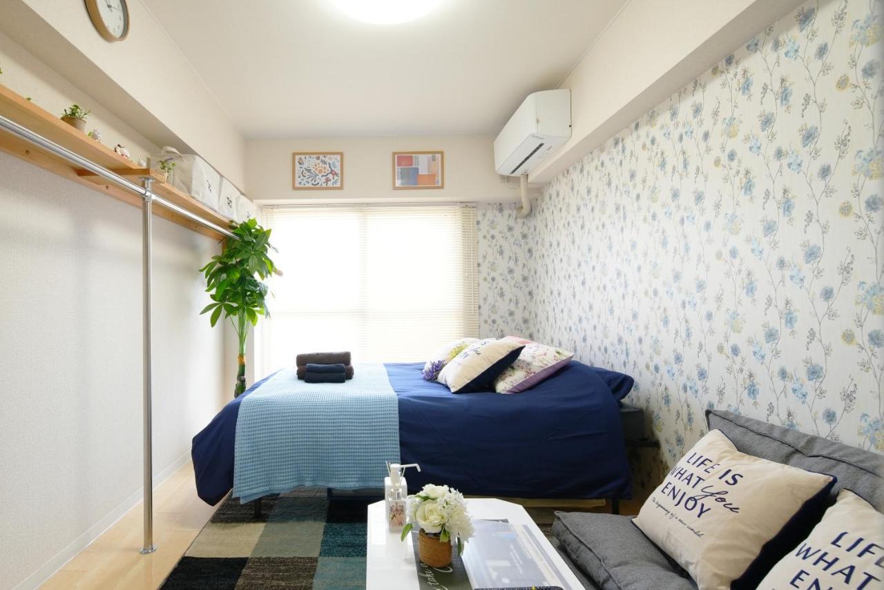 Apartment Sc Kameari 1103 Tokyo