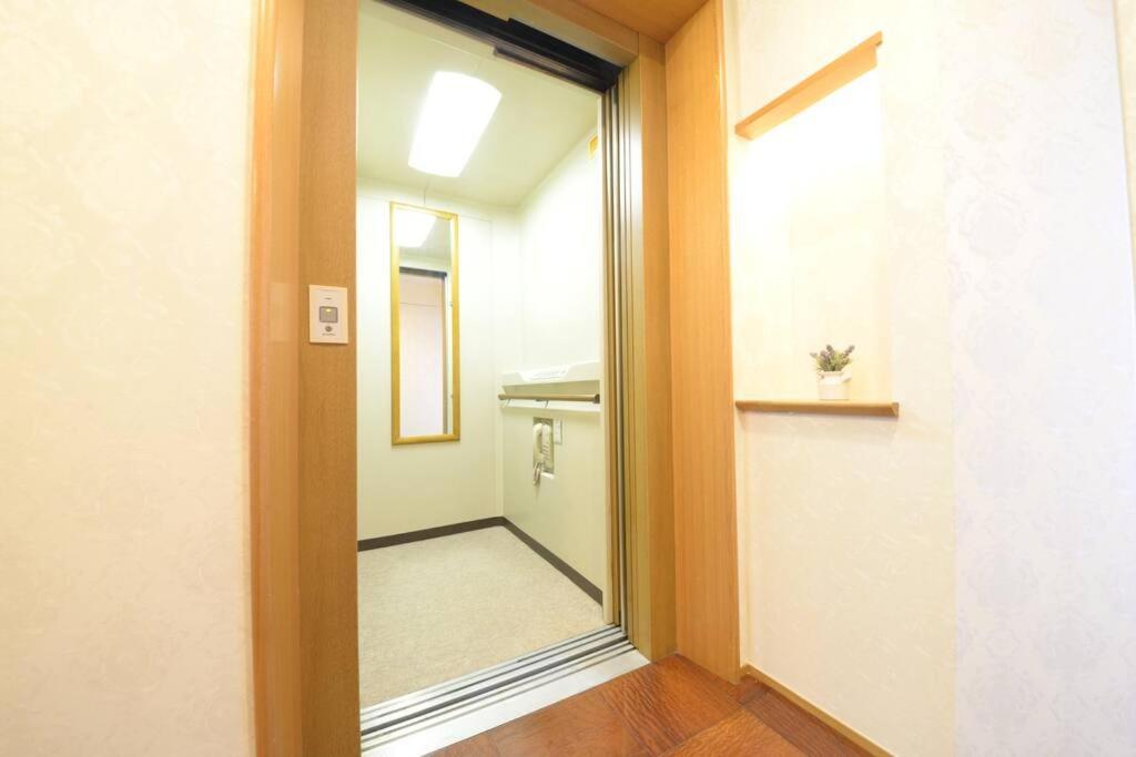 La3 新宿三階建て一軒家（屋内エレベーター付き) Villa