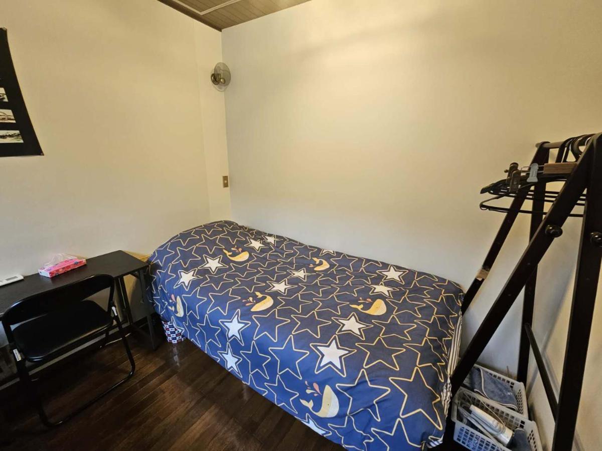小木屋东新小岩 Villa