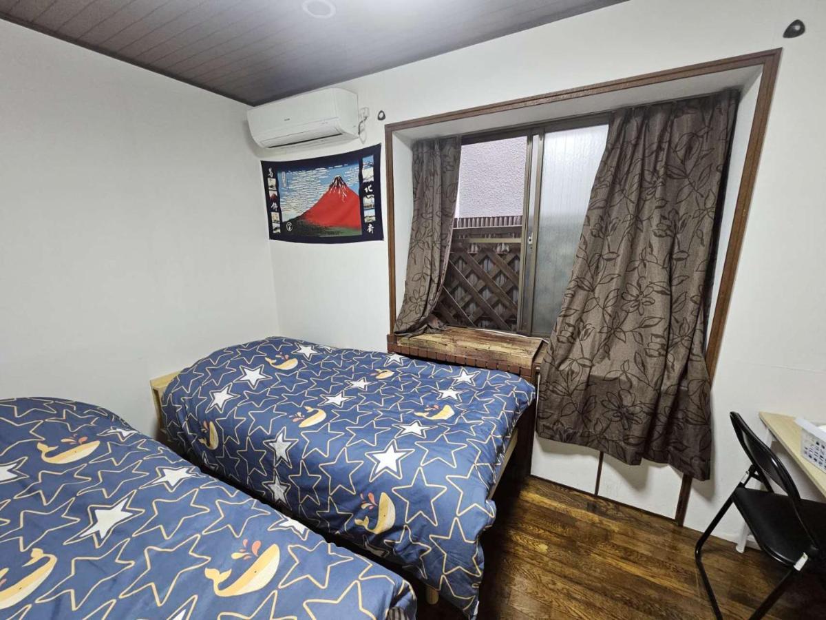 小木屋东新小岩 Villa