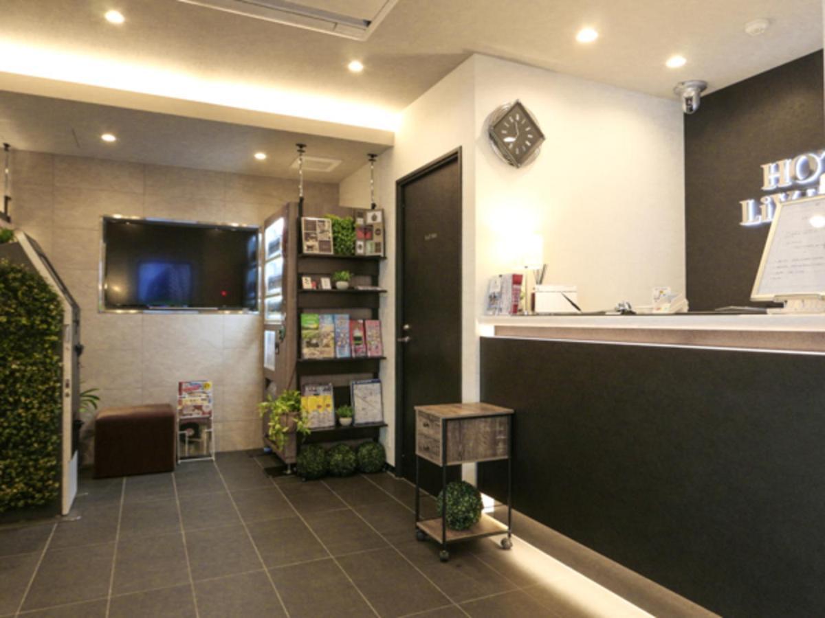 Livemax Kanda-ekimae 3* Tokyo