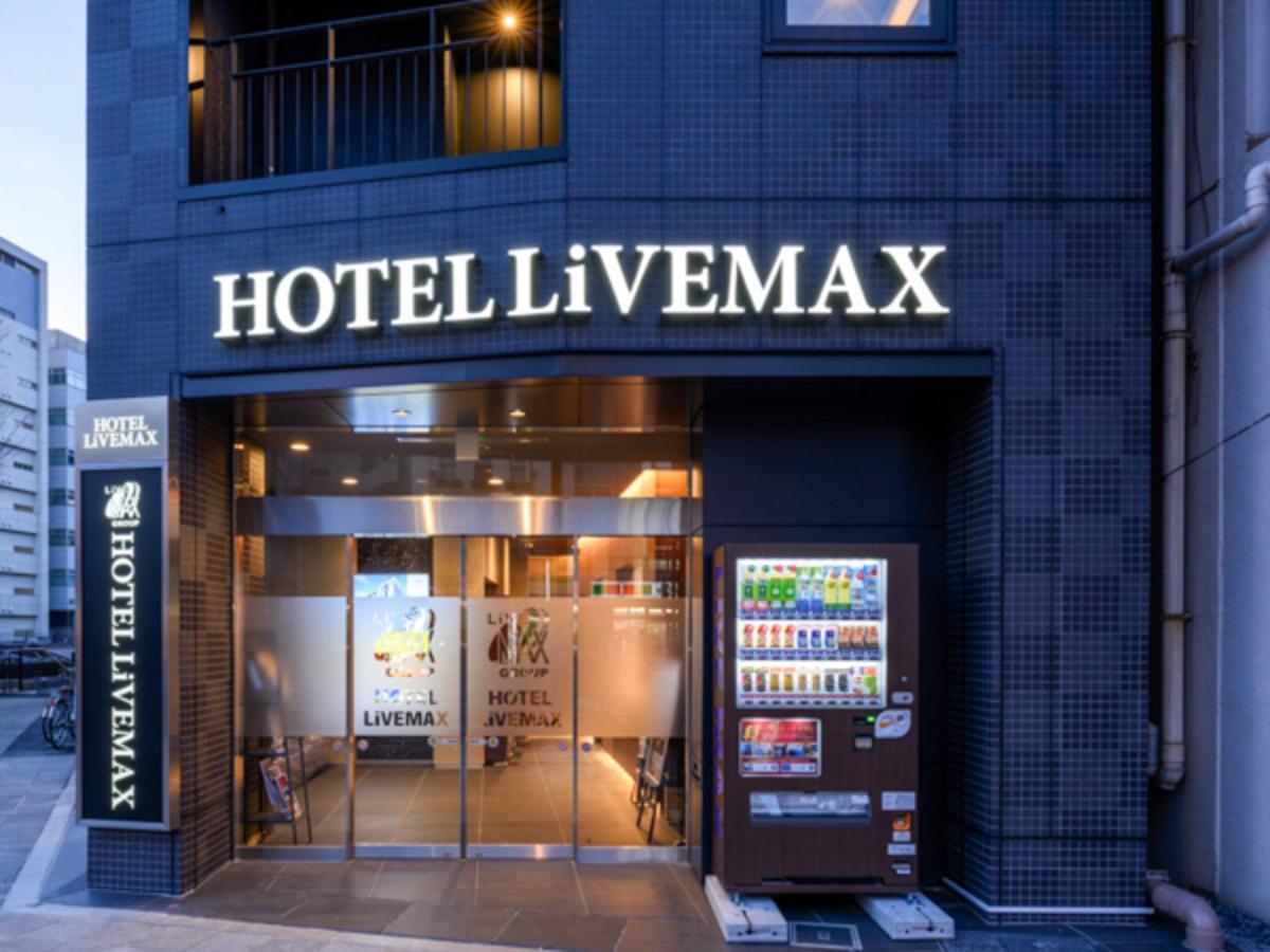 Livemax Asakusabashi-ekimae 2*