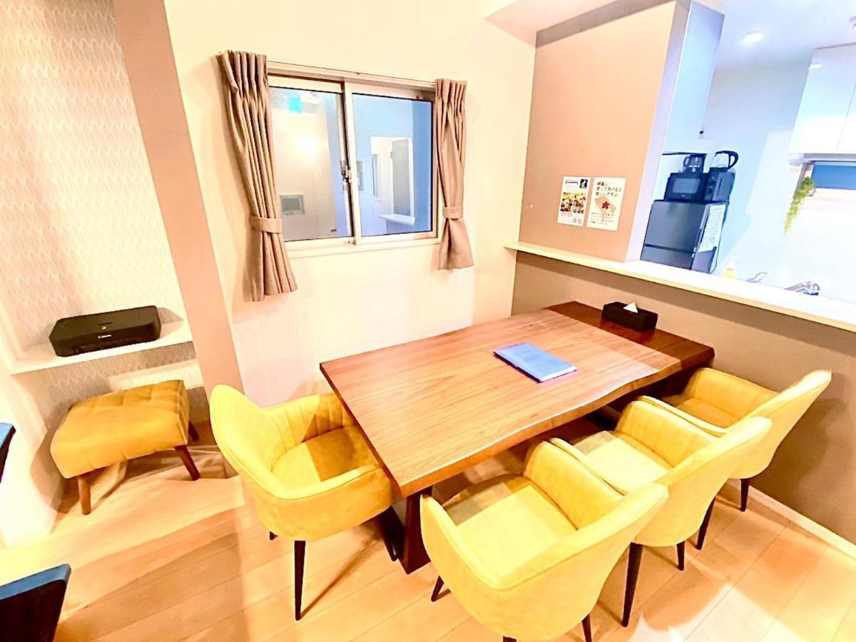 Apartment Eternity House 蒲田ー羽田 *