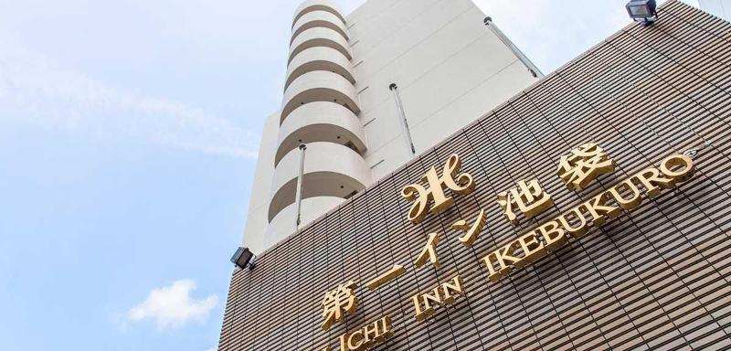 Daiichi Ikebukuro Tokyo