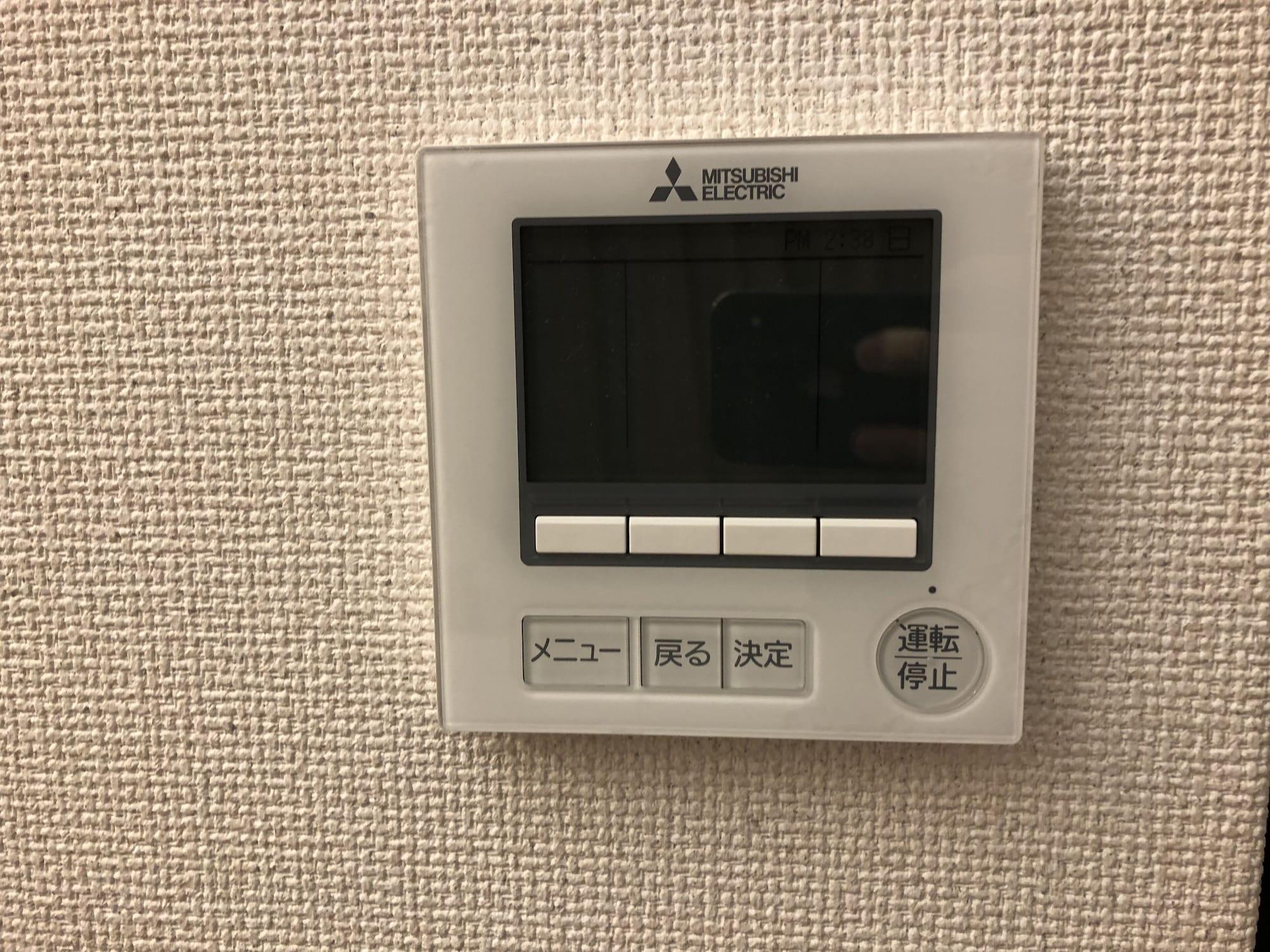 Hotel Daiichi Ikebukuro Tokyo