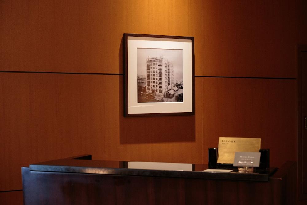 Marunouchi Tokyo