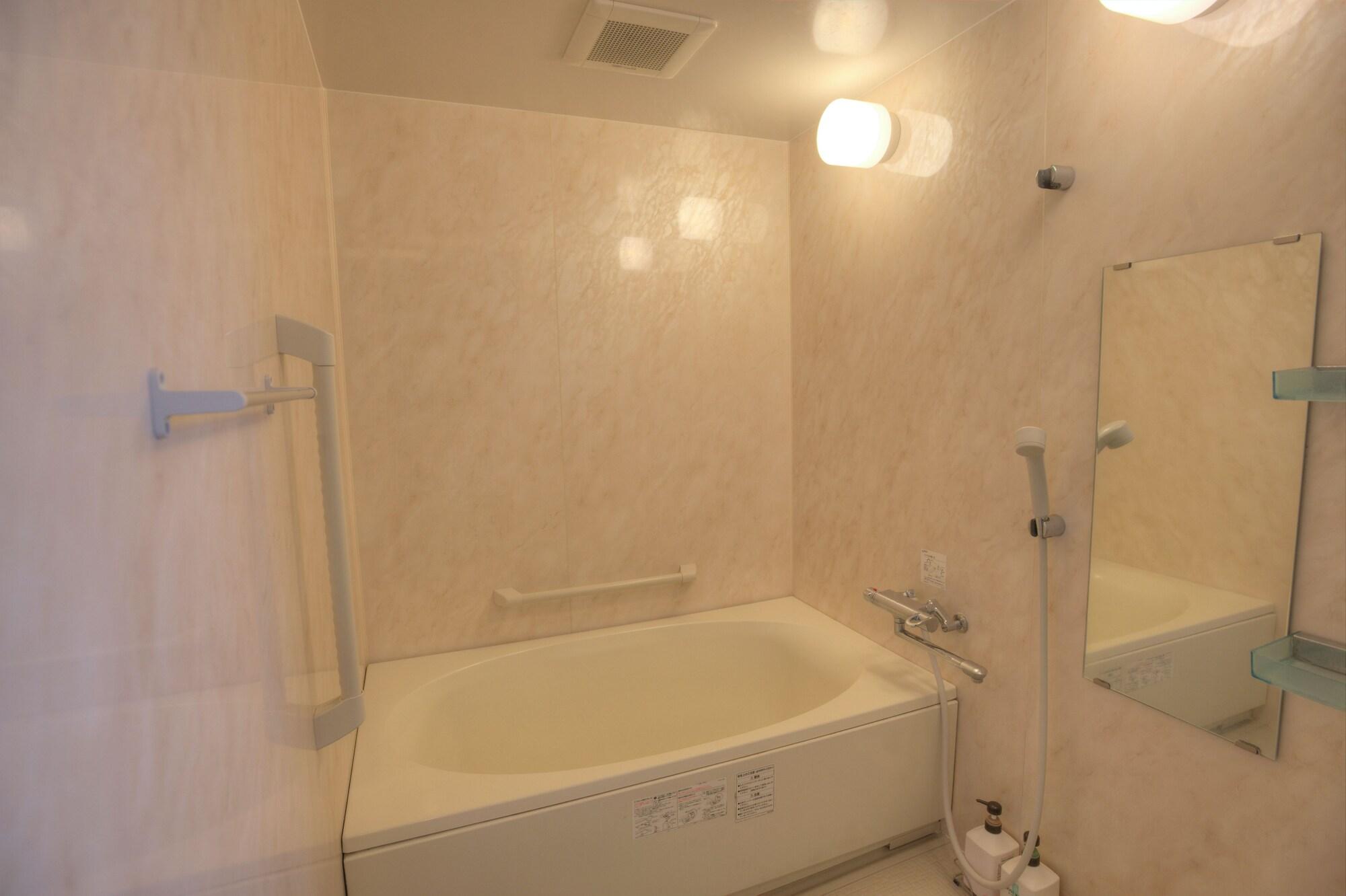 Palace Japan Hostel Tokyo