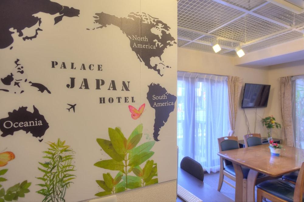 Palace Japan *