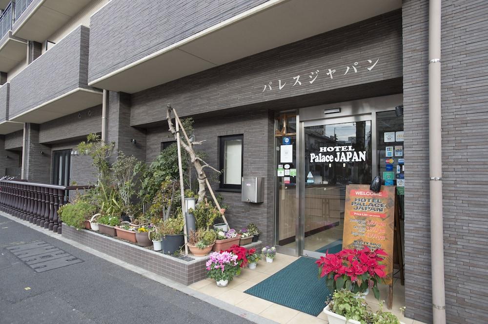 Palace Japan *
