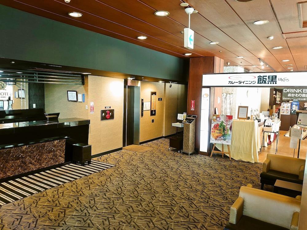 Apa Kiba Hotel