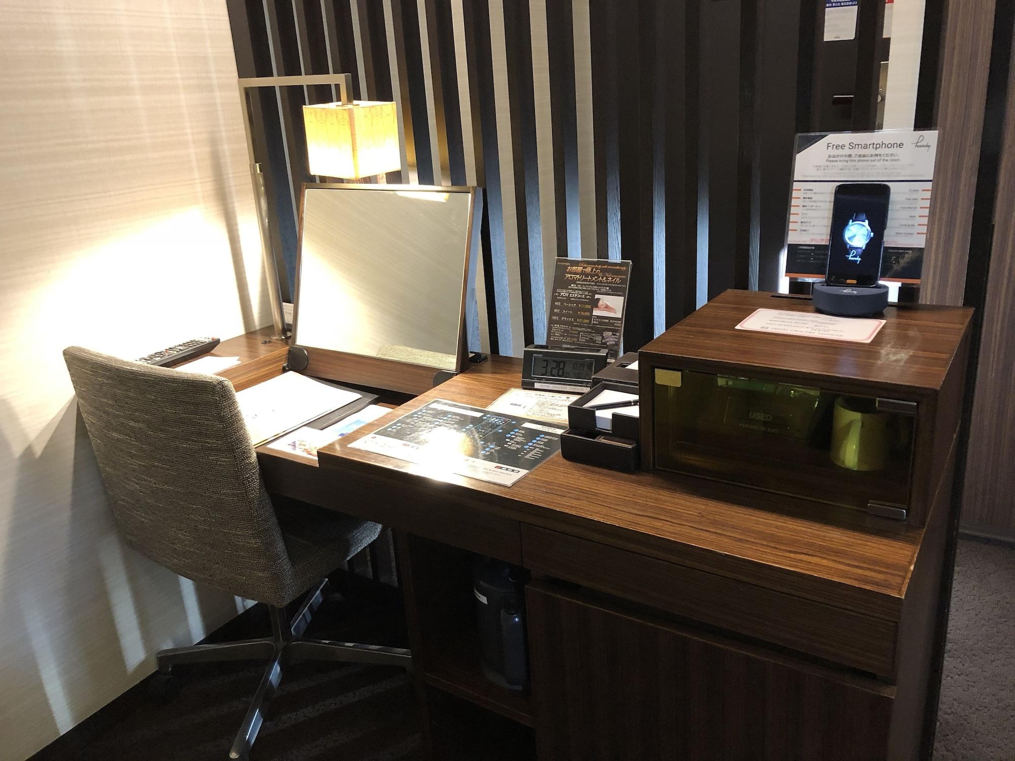 Hotel Gracery Tamachi Tokyo