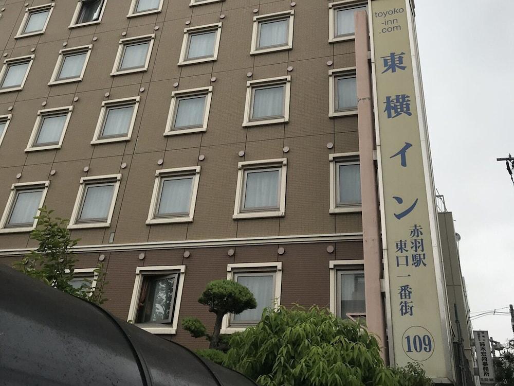 Toyoko Akabane-eki Higashi-guchi Ichiban-gai 3* Tokyo