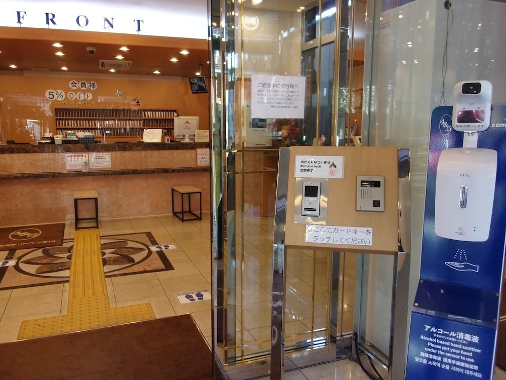 Toyoko Akabane-eki Higashi-guchi Ichiban-gai Hotel Tokyo