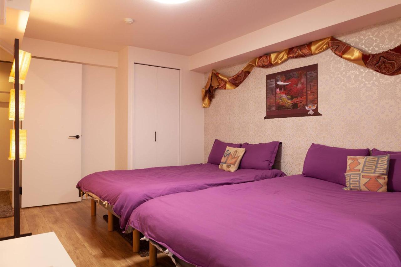 Apartment Hojo Building *