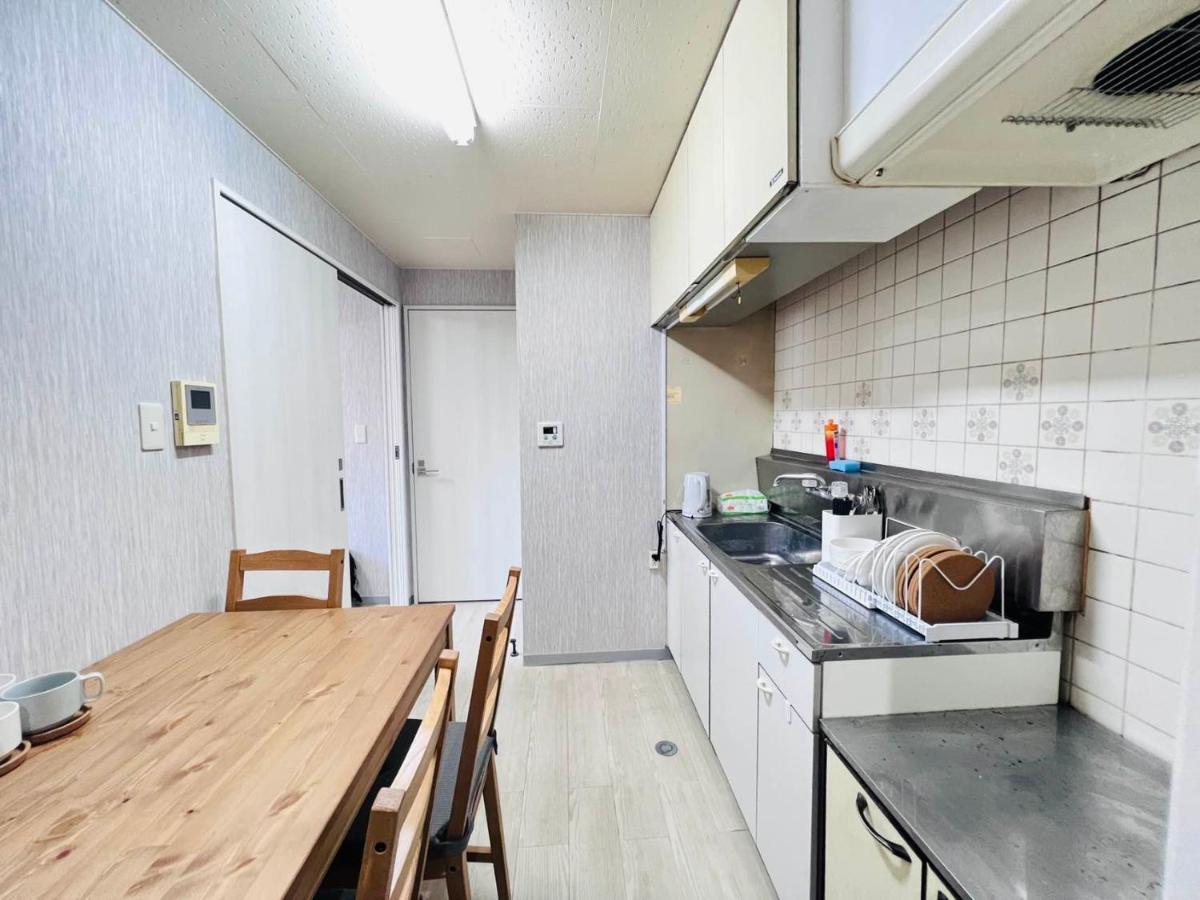 Homestay The Kojima Tokyo