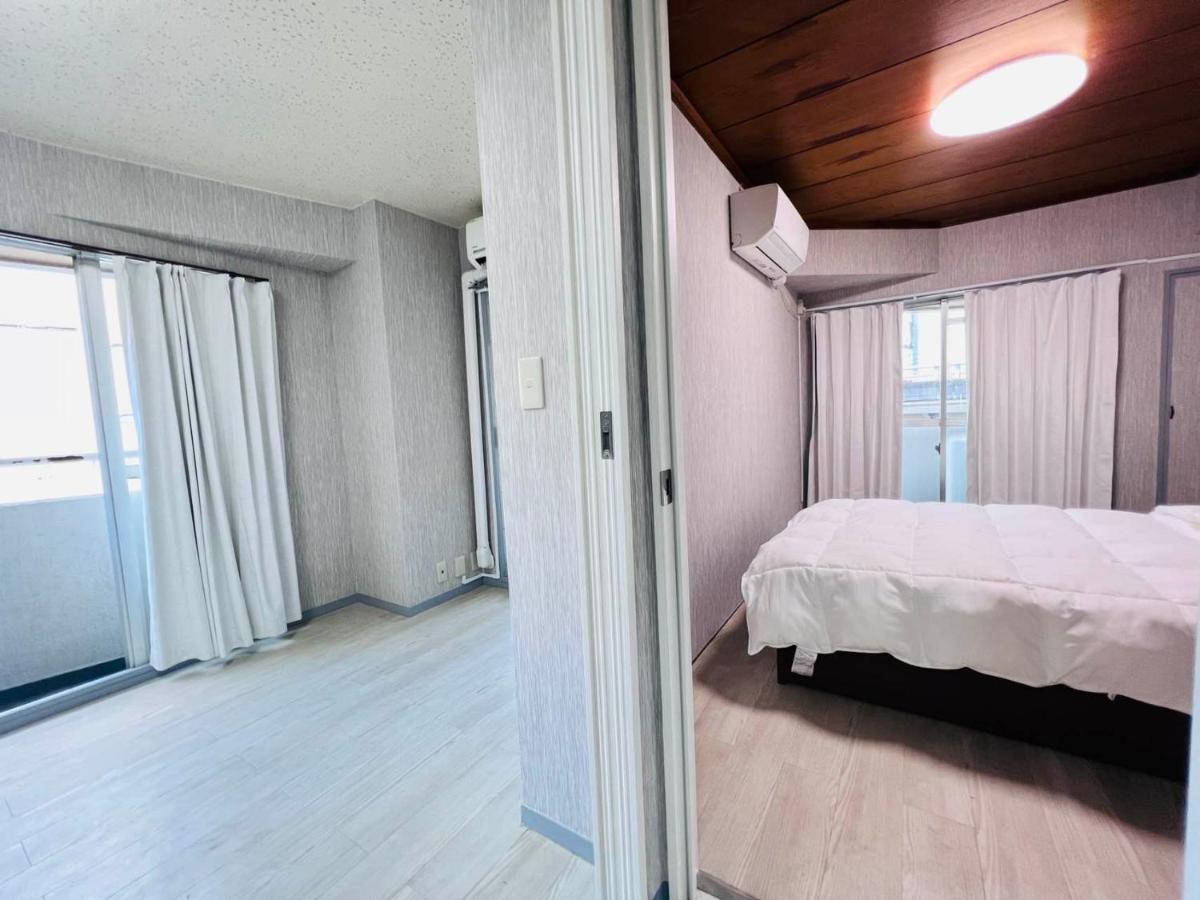 Homestay The Kojima *