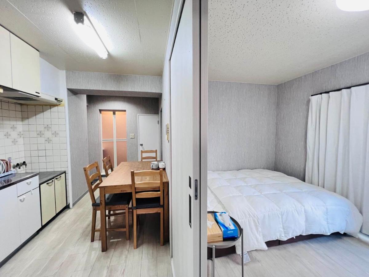 The Kojima Homestay *